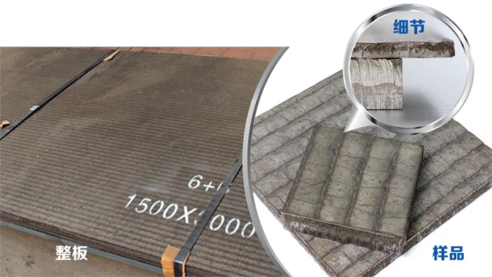 Welding Chromium Carbide Overlay Plate